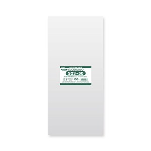 OPP Bags