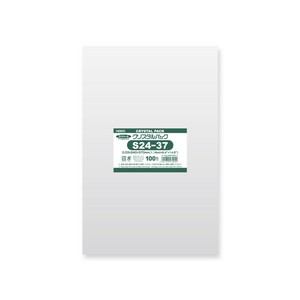 OPP Bags