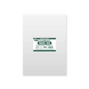 OPP Bags