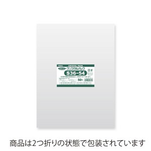OPP Bags