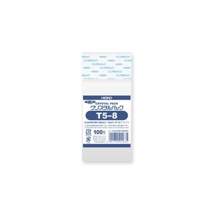 OPP Bags With Tape
