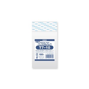 OPP Bags With Tape