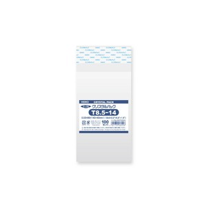 OPP Bags With Tape