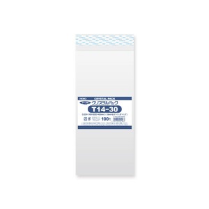 OPP Bags With Tape
