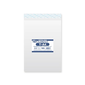 OPP Bags With Tape