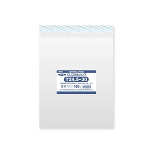 OPP Bags With Tape