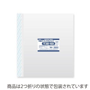 OPP Bags With Tape