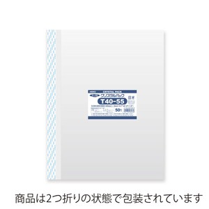 OPP Bags With Tape