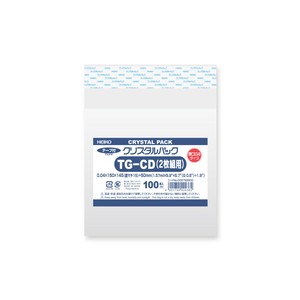 OPP Bags With Tape 2-pcs pack