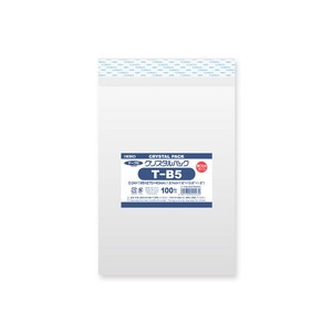OPP Bags With Tape