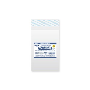 OPP Bags With Tape