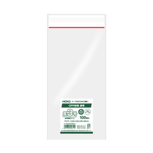 OPP Bags With Tape