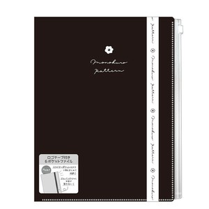 Office Item Plastic Sleeve Daisy Monochrome