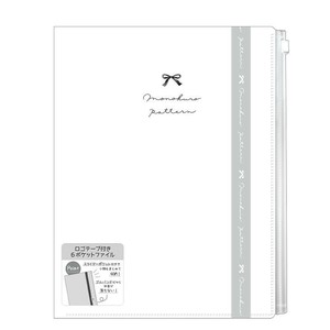 Office Item Plastic Sleeve Ribbon Monochrome