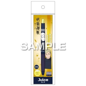 呪術廻戦 ジュース ネオンカラー／七海建人