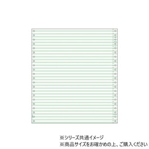 ヒサゴ ストックフォーム 10×11 2P ヨコアミグリーン 250セット GB122