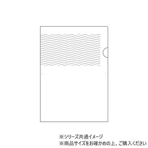 ヒサゴ 紙製トリックフォルダ 1/3半透明 A4 100枚 GB2471