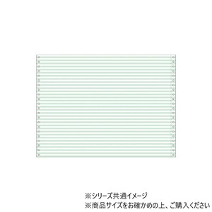 ヒサゴ ストックフォーム 15×11ヨコアミ グリ-ン 500シート GP56G
