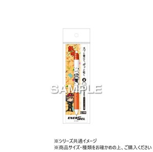 ヒサゴ 『銀魂』 エナージェル エス  沖田総悟 HH3703