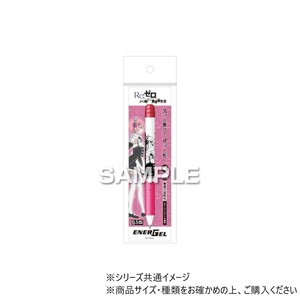 ヒサゴ 『Re:ゼロから始める異世界生活』 エナージェル エス  ラム HH3682