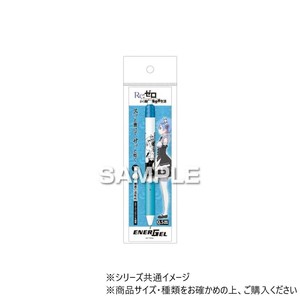 ヒサゴ 『Re:ゼロから始める異世界生活』 エナージェル エス  レム HH3683