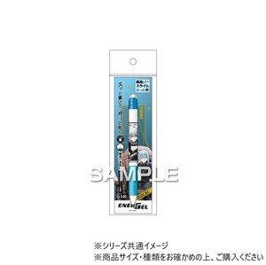 ヒサゴ 転生したらスライムだった件 エナージェル エス/リムル HH3931