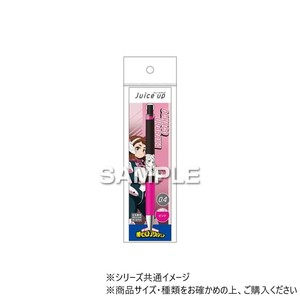 ヒサゴ 僕のヒーローアカデミア ジュースアップ/麗日お茶子 HH3973