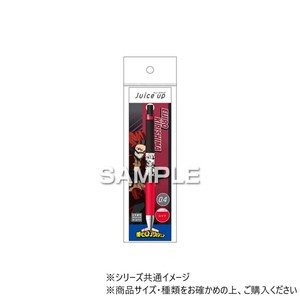 ヒサゴ 僕のヒーローアカデミア ジュースアップ/切島鋭児郎 HH3976