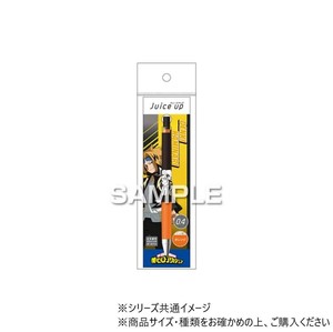 ヒサゴ 僕のヒーローアカデミア ジュースアップ/上鳴電気 HH3977