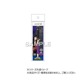ヒサゴ 僕のヒーローアカデミア ジュースアップ/耳郎響香 HH3978