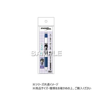 ヒサゴ 夏目友人帳 エナージェル エス/的場静司 HH3874
