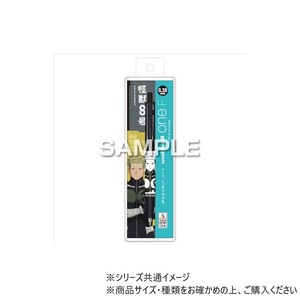 ヒサゴ 『怪獣8号』 ユニボールワンF  神楽木葵 HH3728