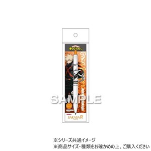 ヒサゴ 僕のヒーローアカデミア サラサR/爆豪勝己 HH3952
