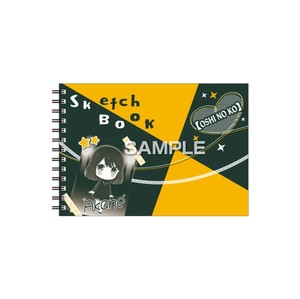 ヒサゴ (推しの子) 図案スケッチブック 黒川あかね HH3586