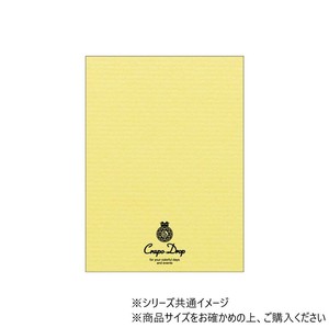 ヒサゴ クロッポドロップ 名刺10面 レモン 10シート(100枚) QP003S