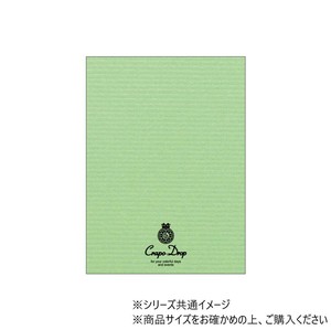ヒサゴ クロッポドロップ 名刺10面 キウイ 10シート(100枚) QP007S