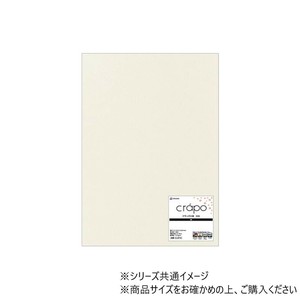 ヒサゴ クラッポ小染 はな 絹 10枚 CU01S