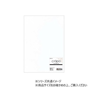 ヒサゴ クラッポ小染 はな 白 10枚 CU02S