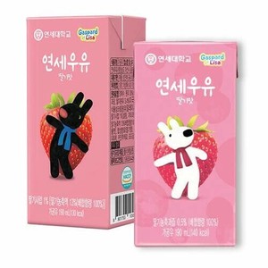 冷蔵 YONSEI イチゴ味牛乳(190ml) ヨンセ牛乳 イチゴ味ミルク 韓国牛乳 冷蔵出荷