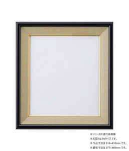 大仙 色紙額 S-117 AC入 F6 八千代 32K44220505