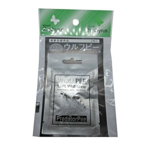 ウルフピー 2枚入り