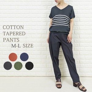 Cropped Pant Straight Pants Cotton Tapered Pants