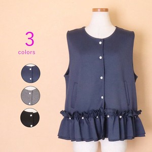 Vest/Gilet Pearl Frilled Vest