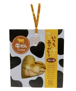 【法善寺あられ】いつもありがとう　牛せんカレー味　20g