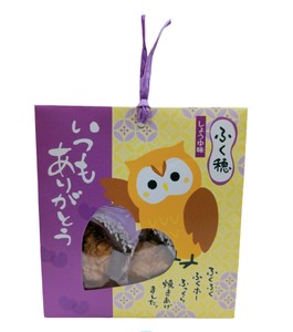 【法善寺あられ】いつもありがとう　ふく穂　醤油味　6個