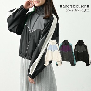 Blouson Jacket Blouson