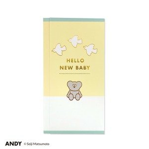 Envelope Congratulatory Gifts-Envelope Congratulation