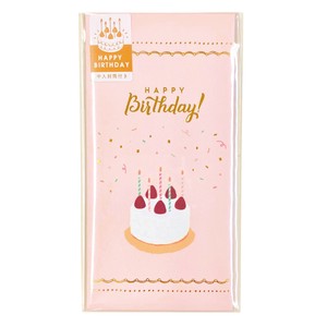 お祝い袋 Birthday