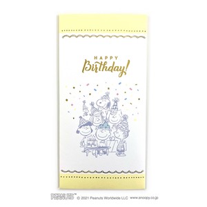 お祝い袋 スヌーピー バースデー / PARTY