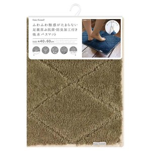 OKATO Bath Mat Fuka Beige Bath Mat